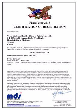 Quality Standard Certification Document 1