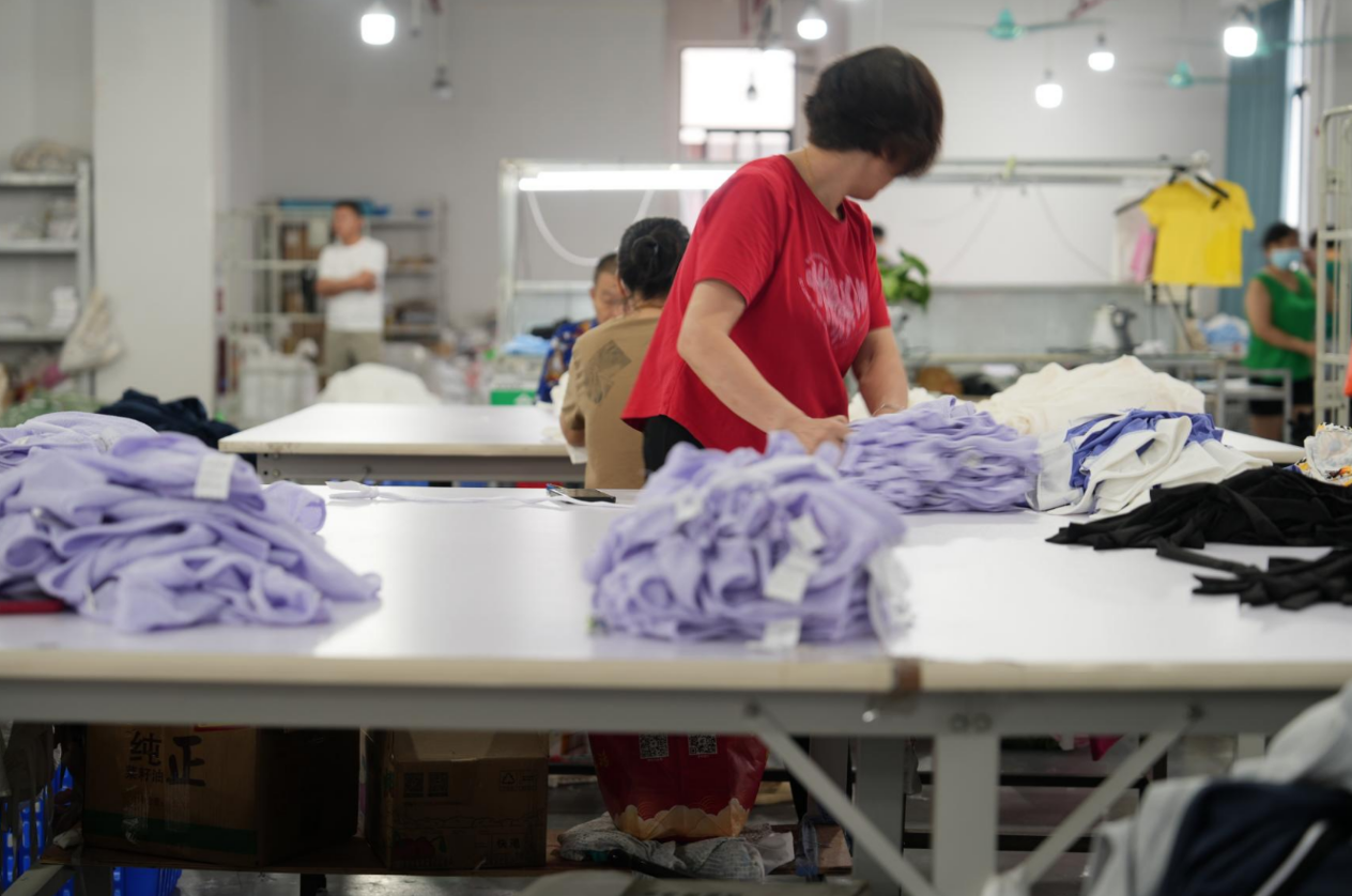 Production Facility 2