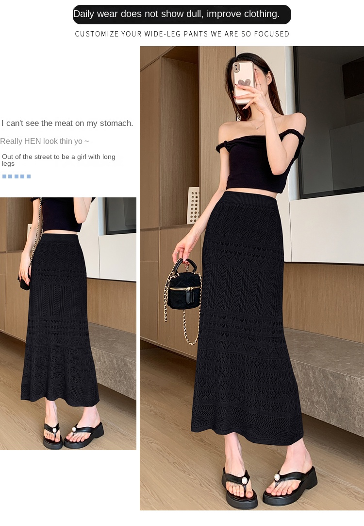 Women's Spring Summer A-Line Casual Breathable Natural Waist Midi Skirt Solid Lace Knitted Design Apricot Color Dushan