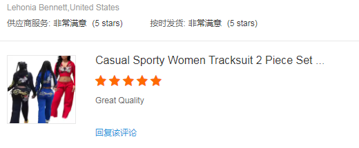 Customer Review 2