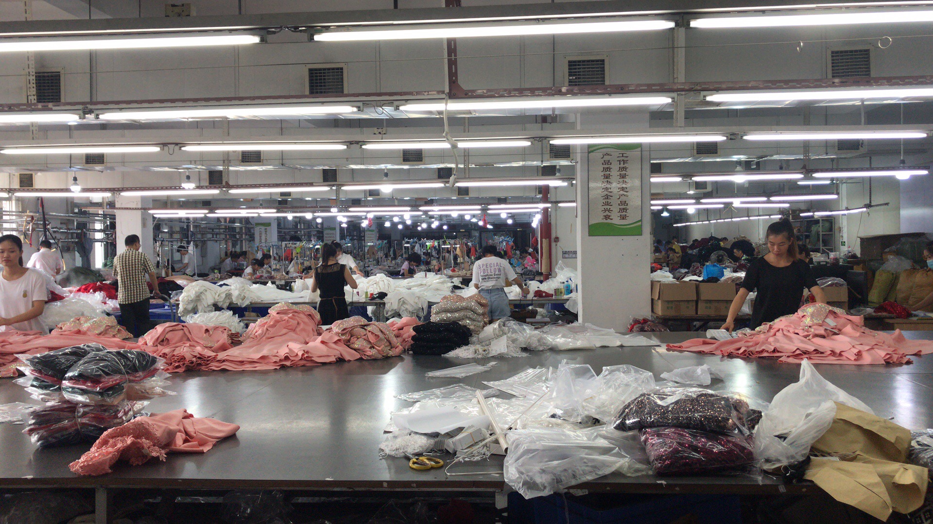 Showroom View 2
