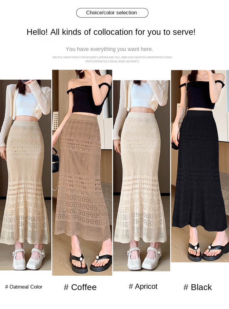 Women's Spring Summer A-Line Casual Breathable Natural Waist Midi Skirt Solid Lace Knitted Design Apricot Color Dushan