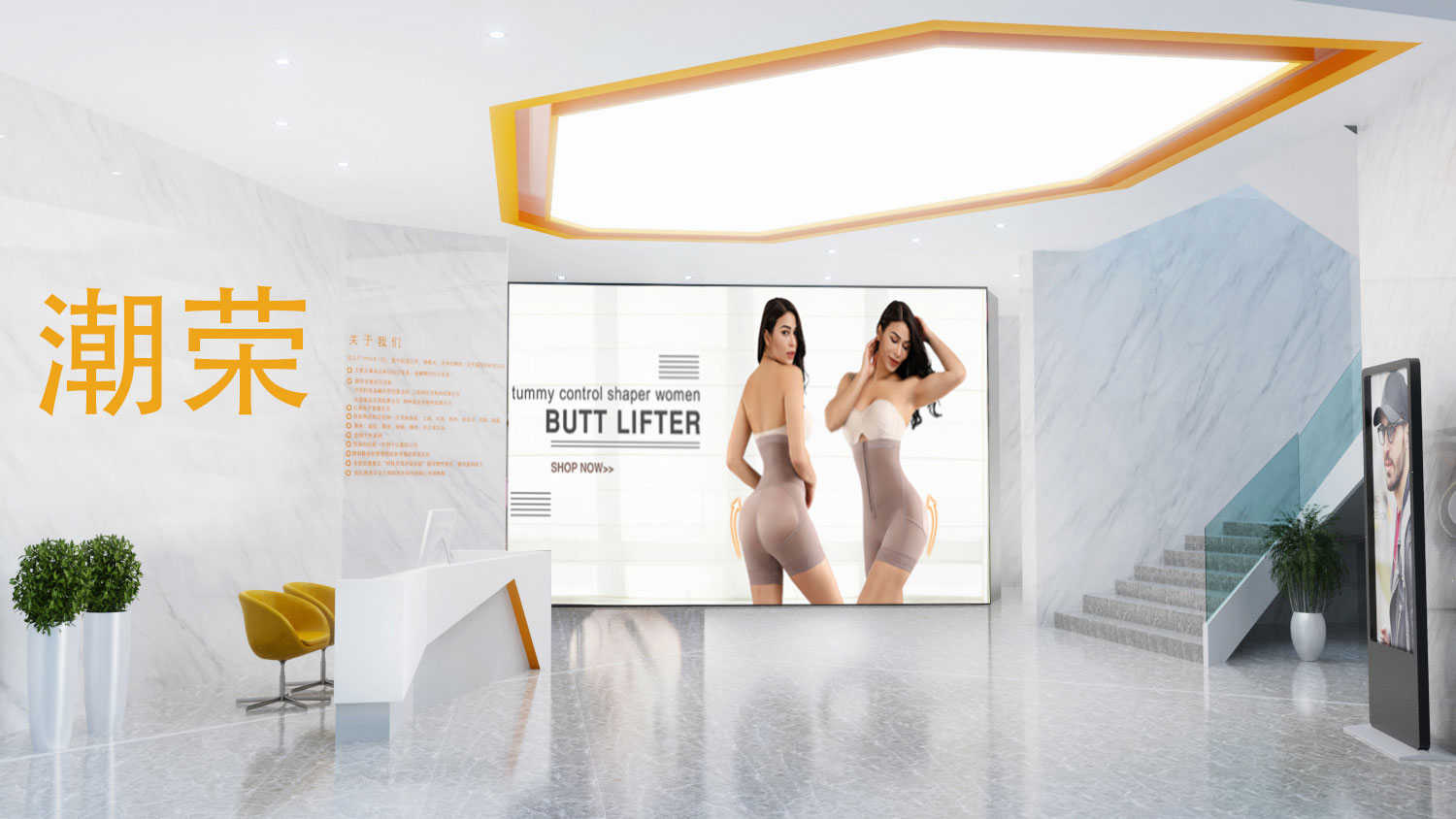 High Performance Exhibition