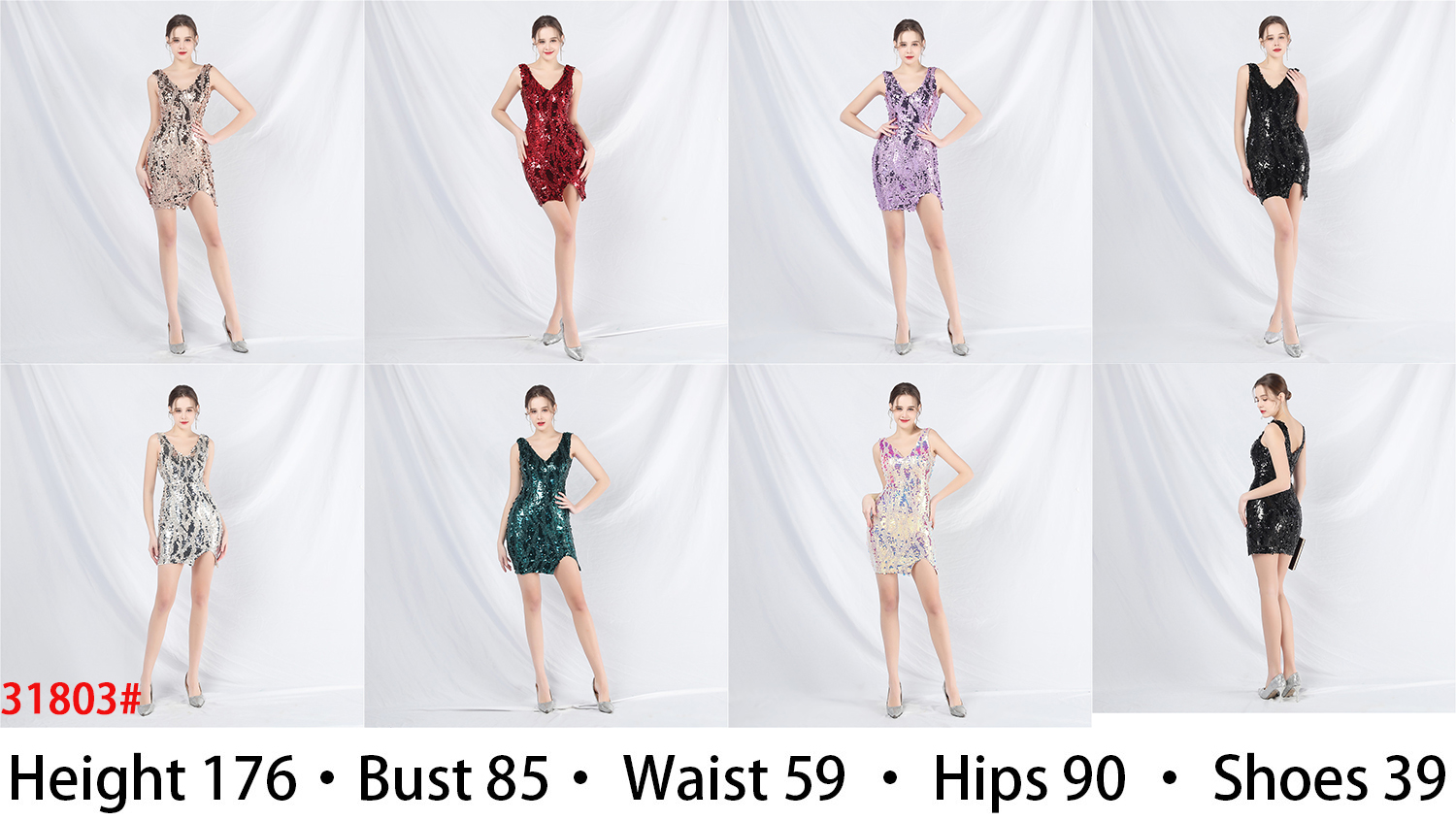 Product Feature Banner