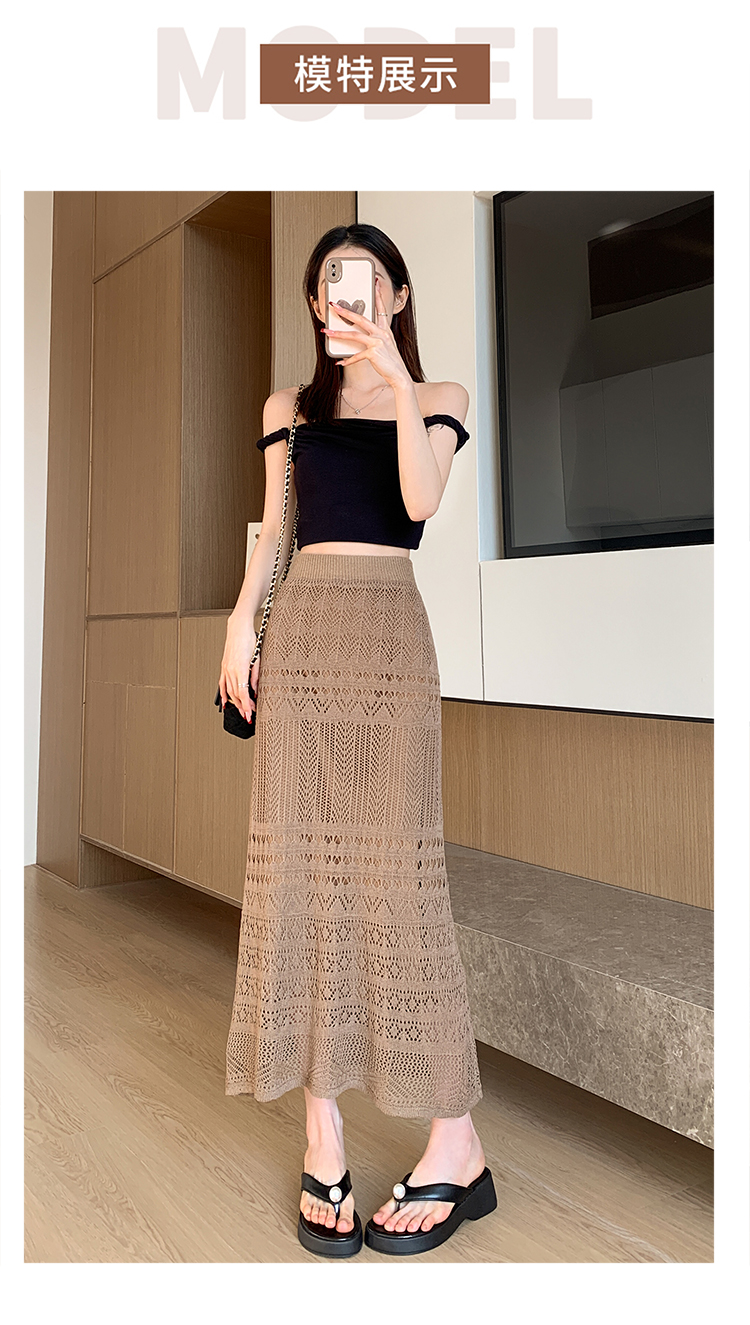 Women's Spring Summer A-Line Casual Breathable Natural Waist Midi Skirt Solid Lace Knitted Design Apricot Color Dushan