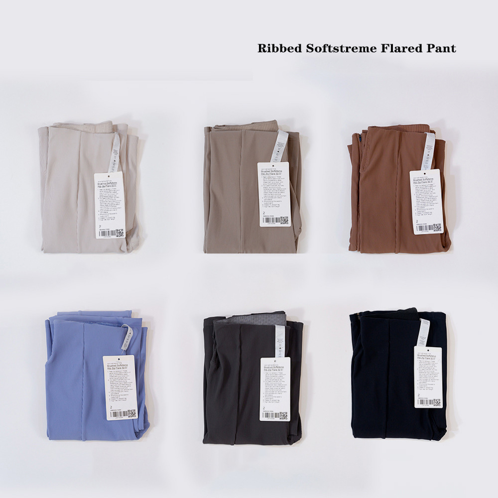 Product View 1