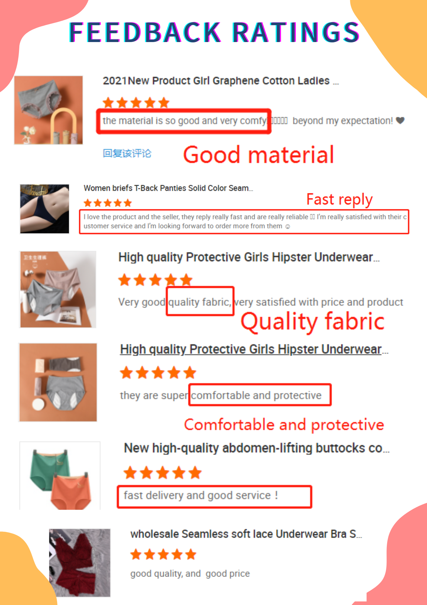 Our Advantages