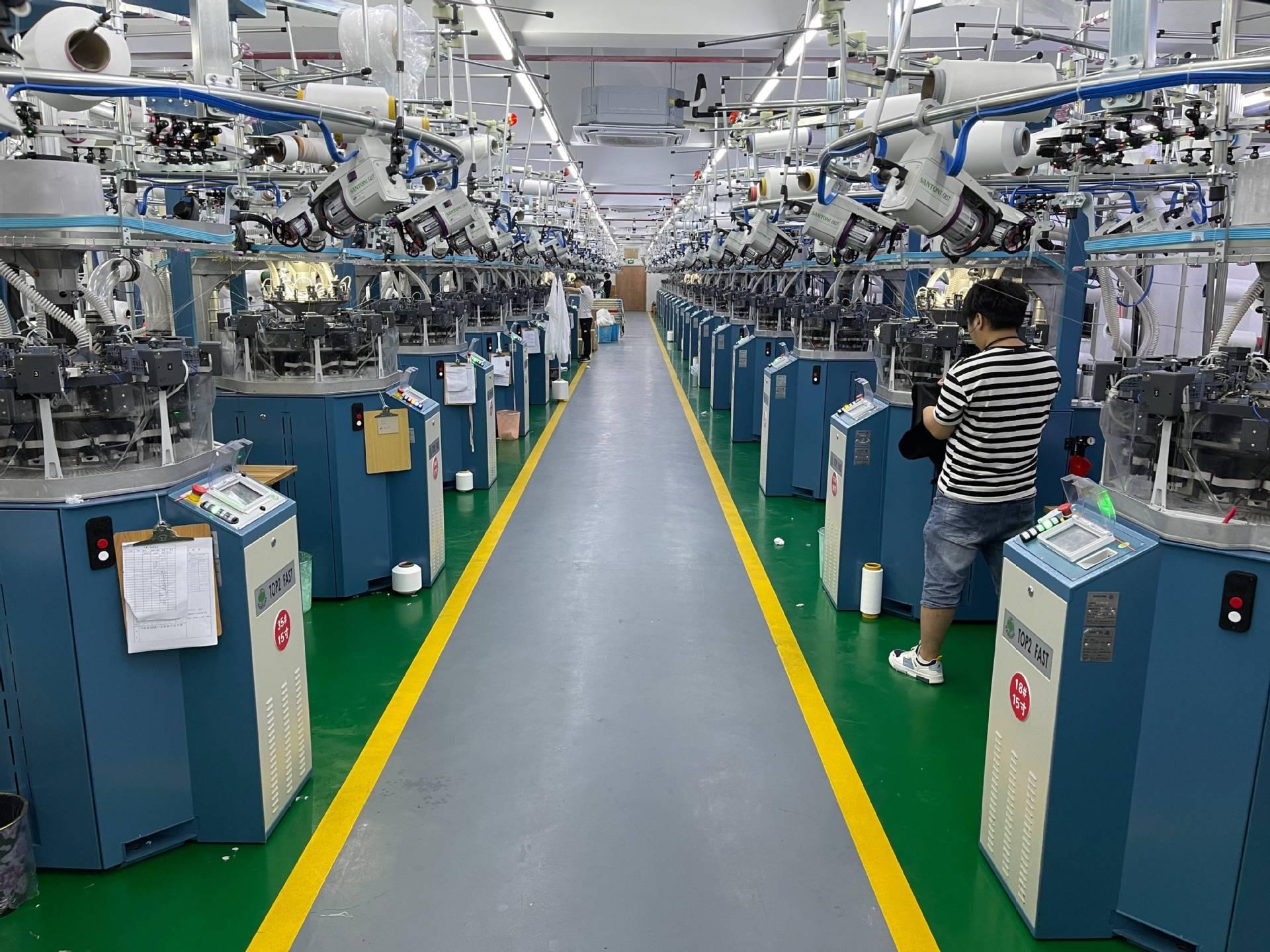 Company Facility View