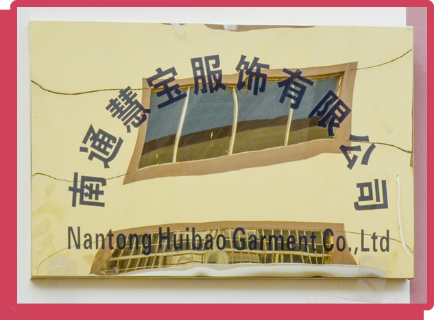 Factory Certificate Icon
