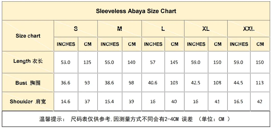 Weimei Abaya Base Skirts Ladies Dress Women Modest Clothings Fashion Dubai Abaya Muslim Islamic Clothings