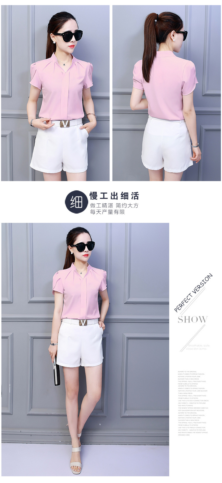 Summer Korean Fashion Womens Tops and Blouses Chiffon Women Blouses Short Sleeve White Office Lady Shirts Ladies Tops