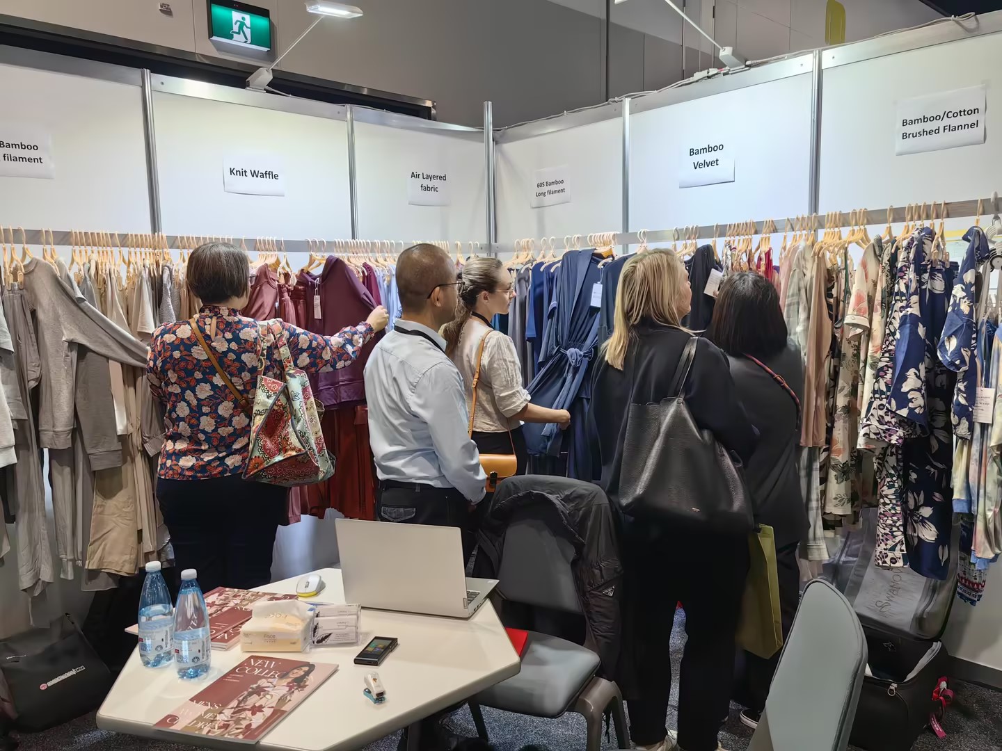 Exhibition Hall