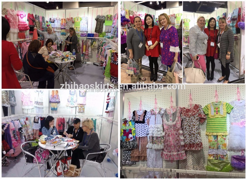 Exhibition Booth