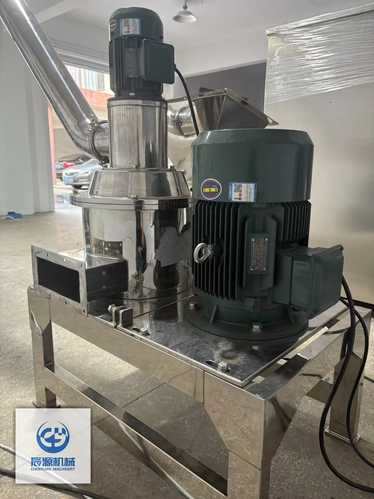 Super Efficient Kitchen Pulverizer - Ultimate Food Processing Solution