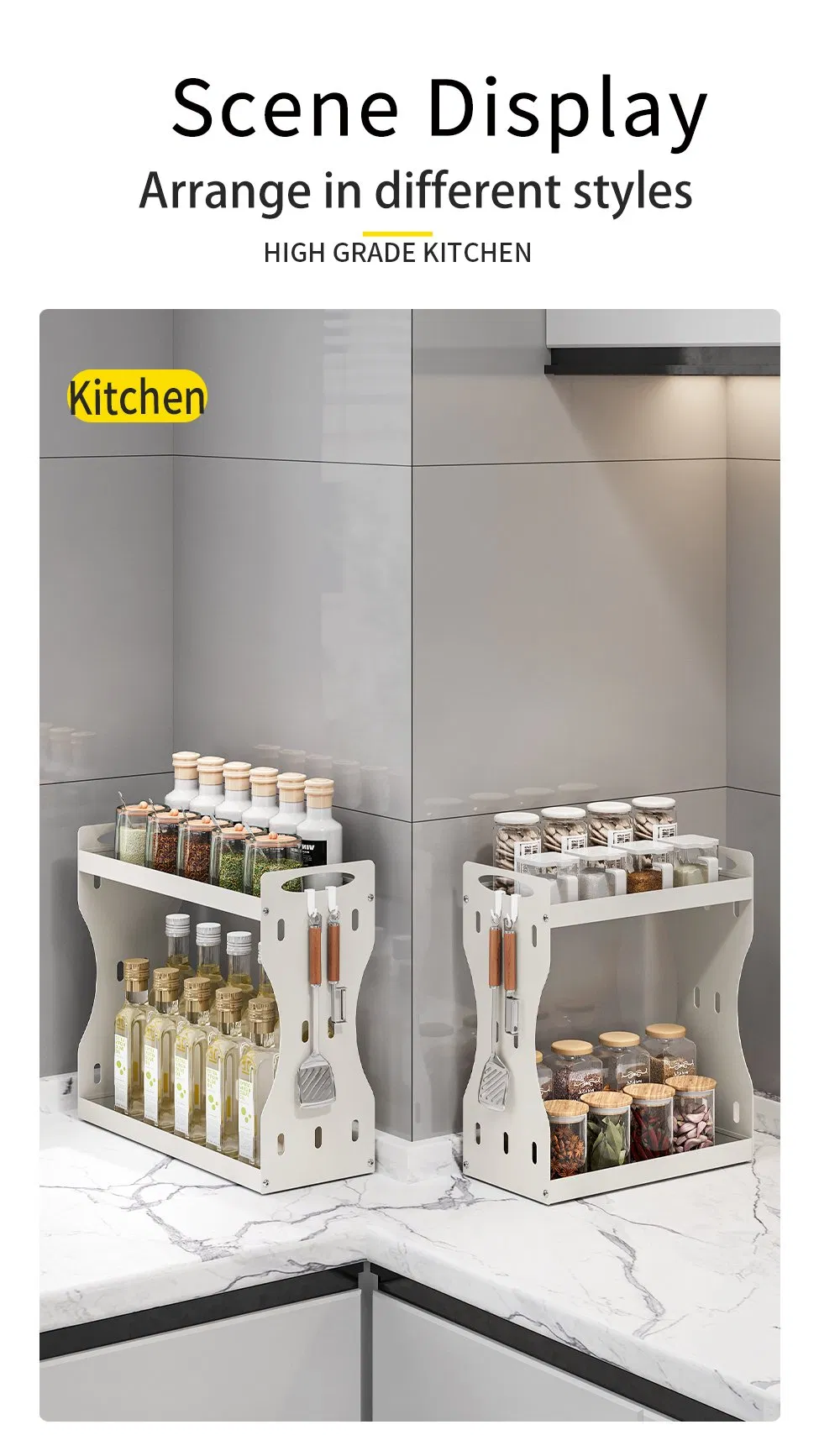 Spice Storage Solution 11