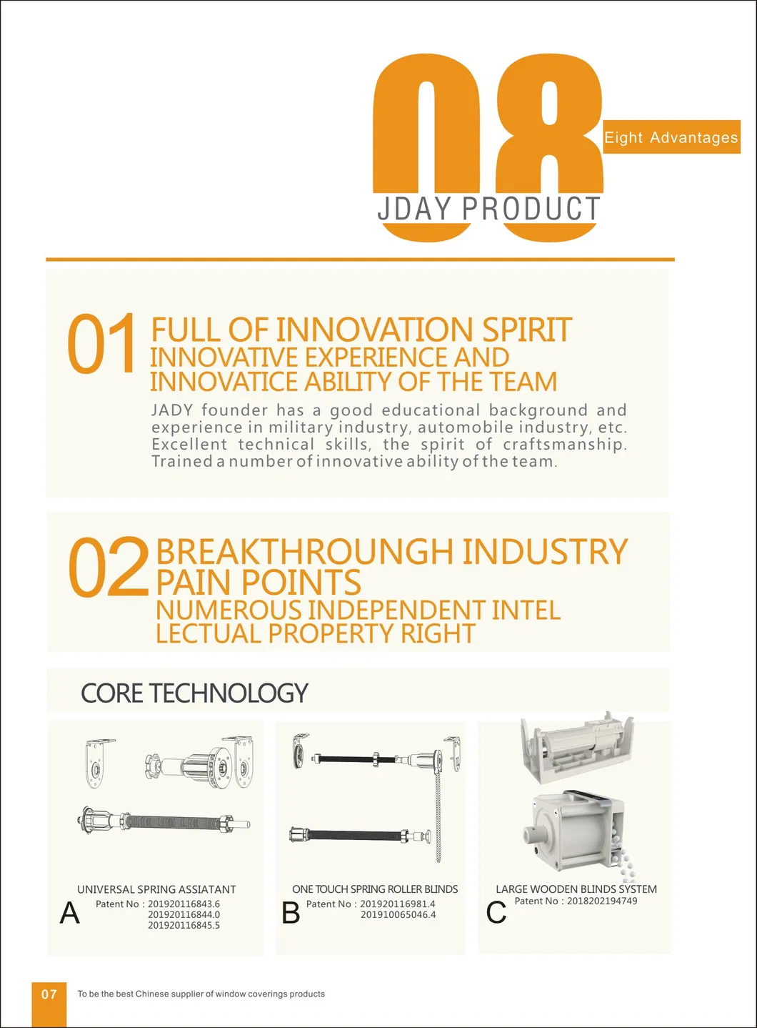 Installation Guide 1