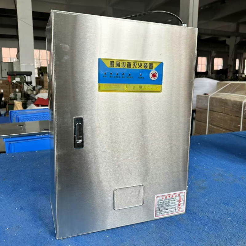 Kitchen Fire Protection System with Cabinet Single Gas Cylinder 20L Fire Suppression Agent Fire Suppression System