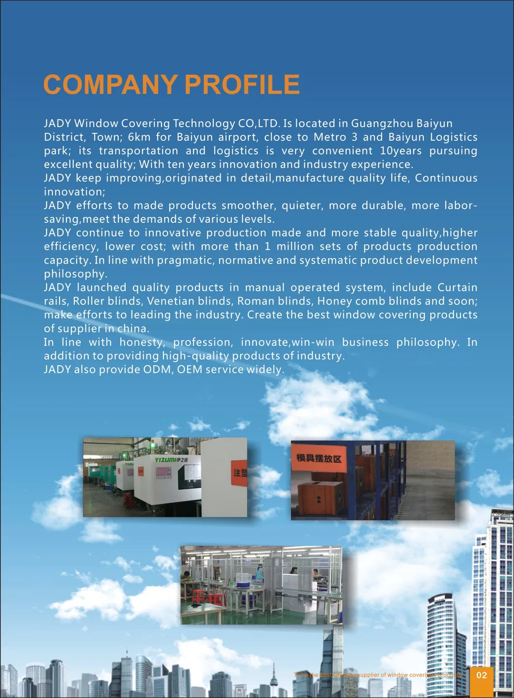 Manufacturing Process