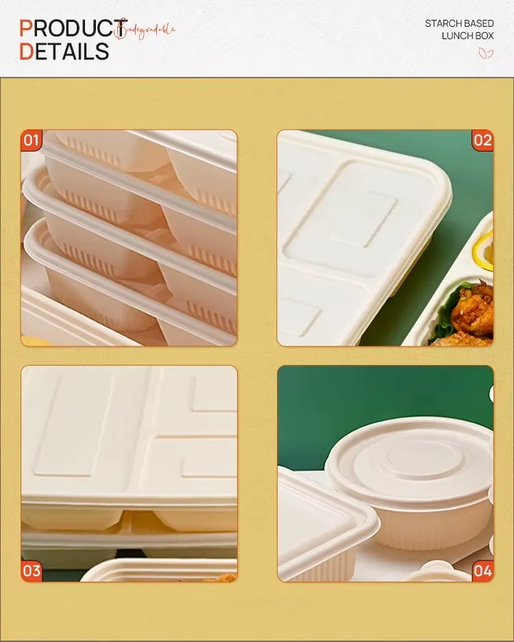 Material Specification