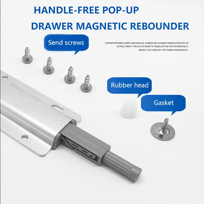 Double Push Open System