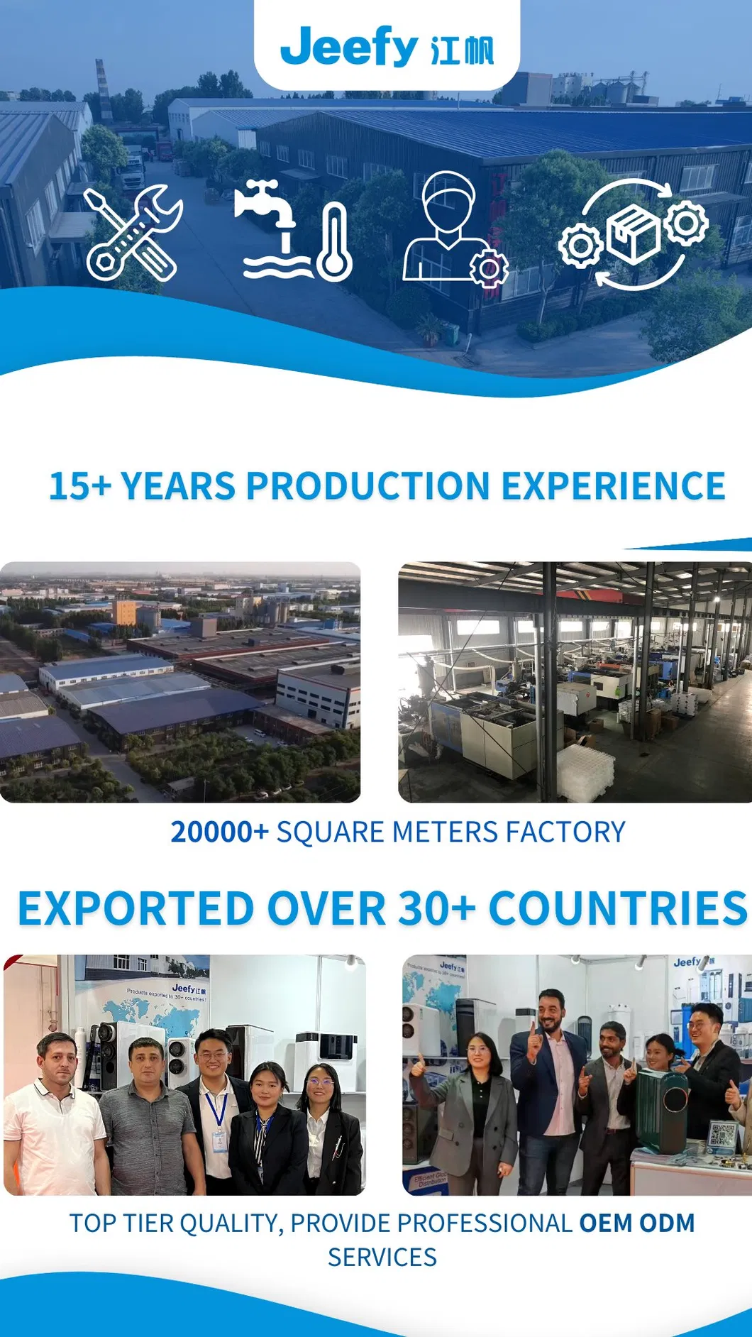 Water Purifying Machine