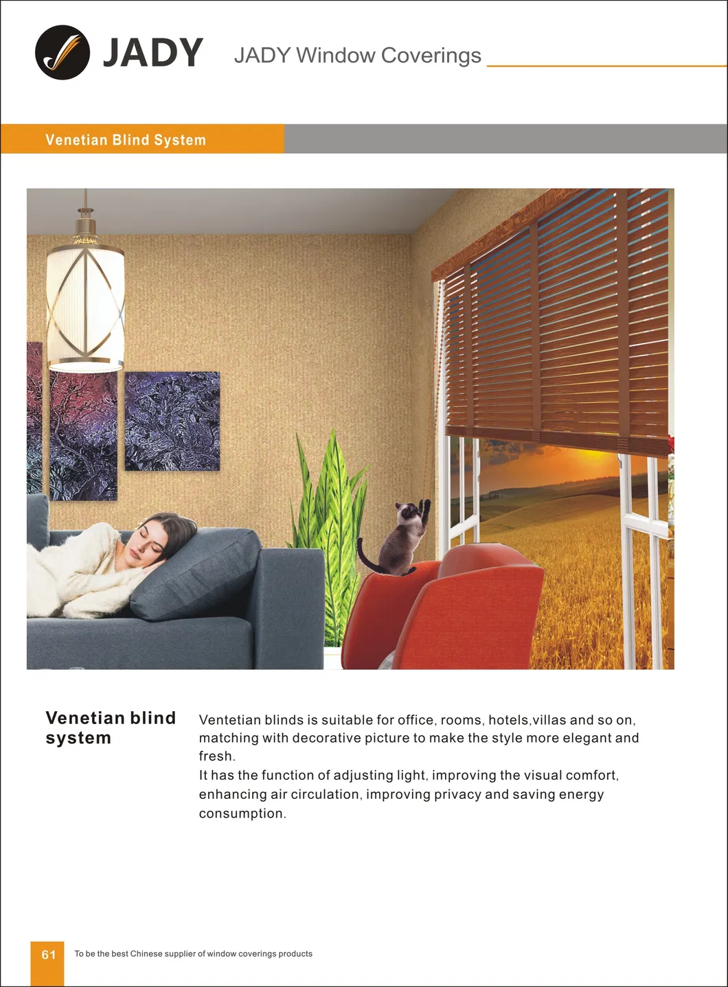 V50 Wooden Motorized Venetian Blinds System 1