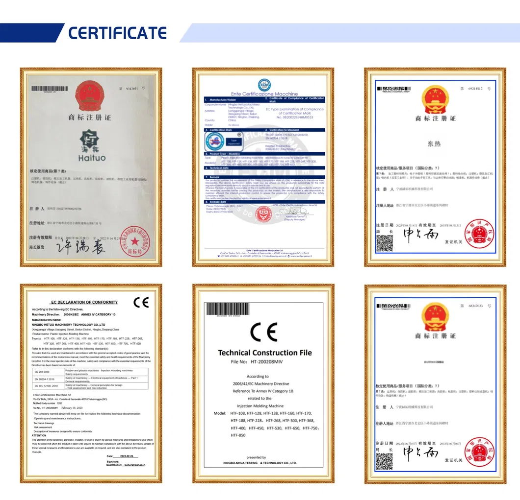 Industry Certifications