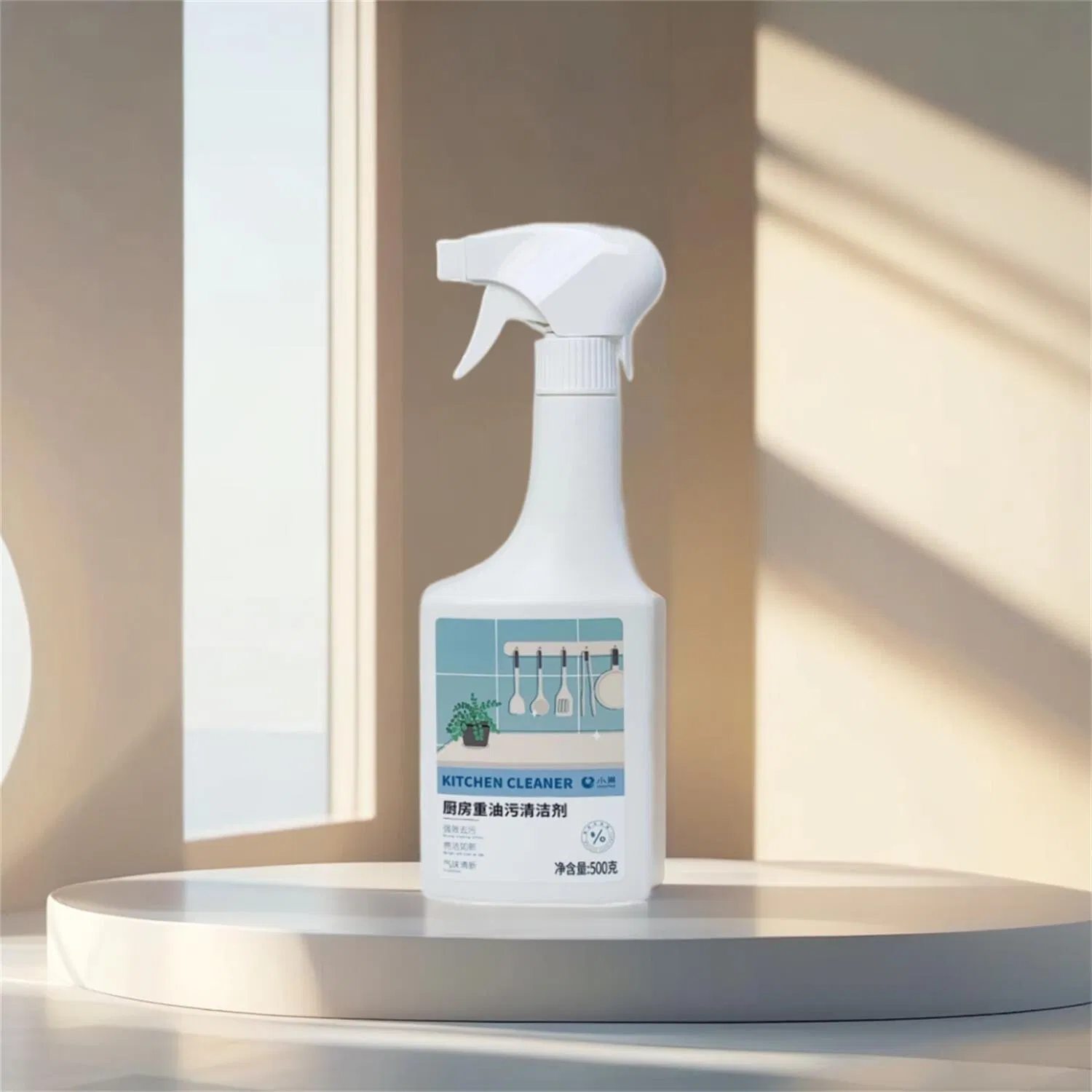 Eco-Friendly Kitchen Oil Stain Cleaning Solution for Effective Cleaning