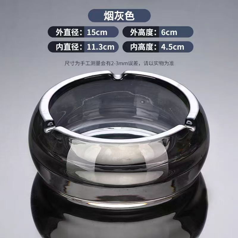 Elegant Gold Glass Ashtray with Spray Color Glassware Tableware