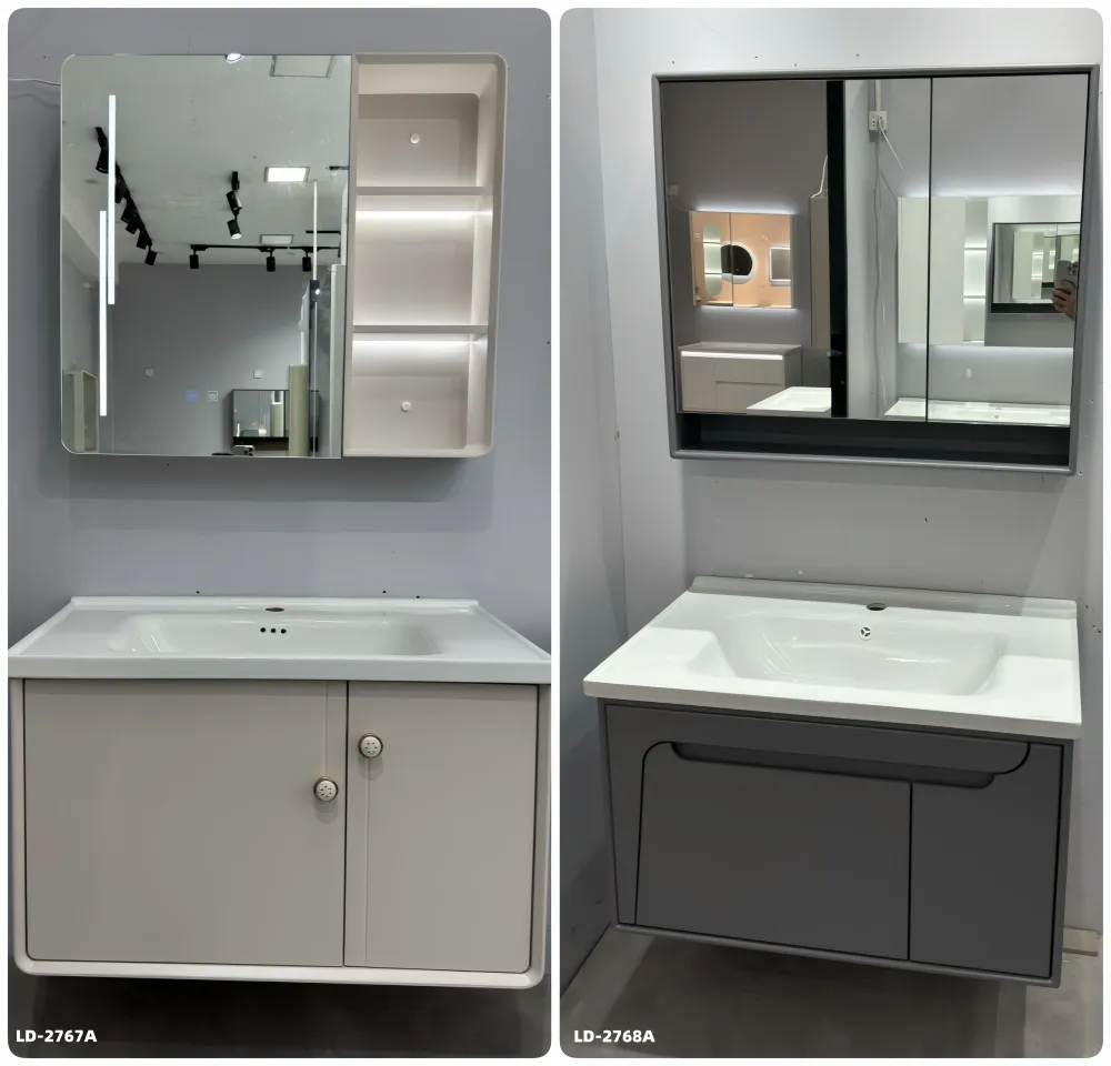 Intelligent Mirror Features