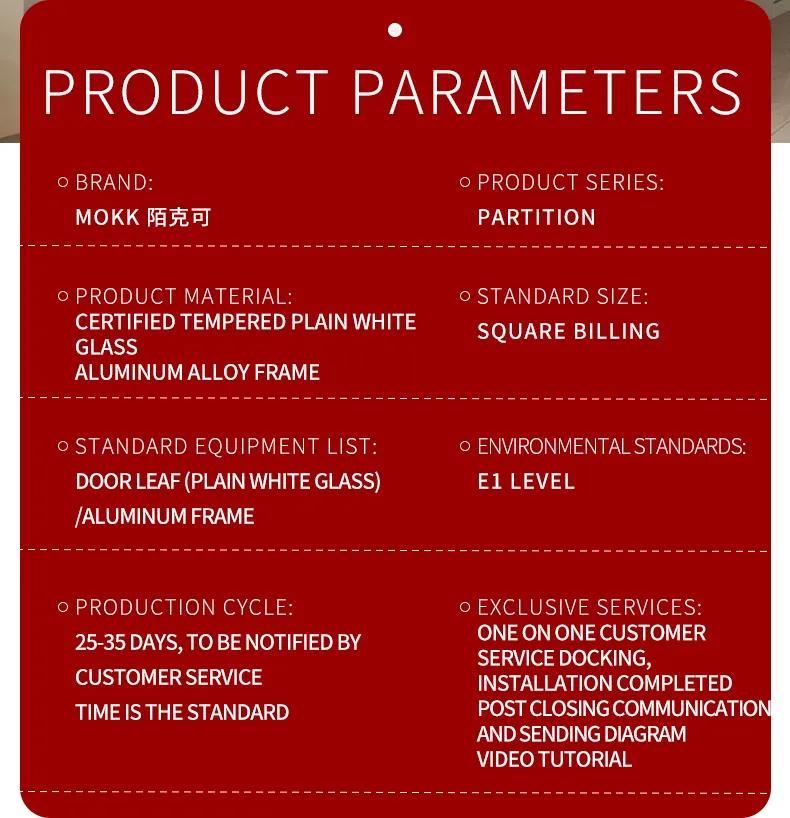 Office Partition View 10