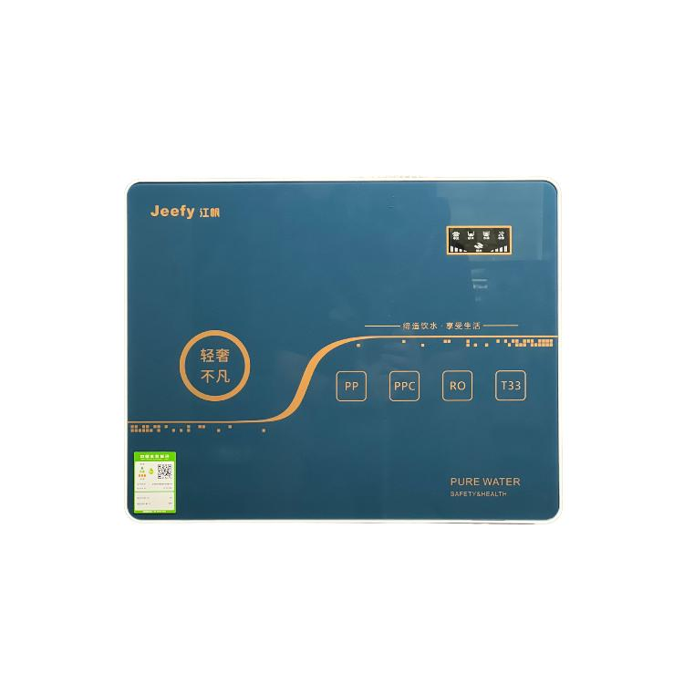 Jeefy Kitchen Cabinet 5 Stage RO Water Purifier Water Filter System