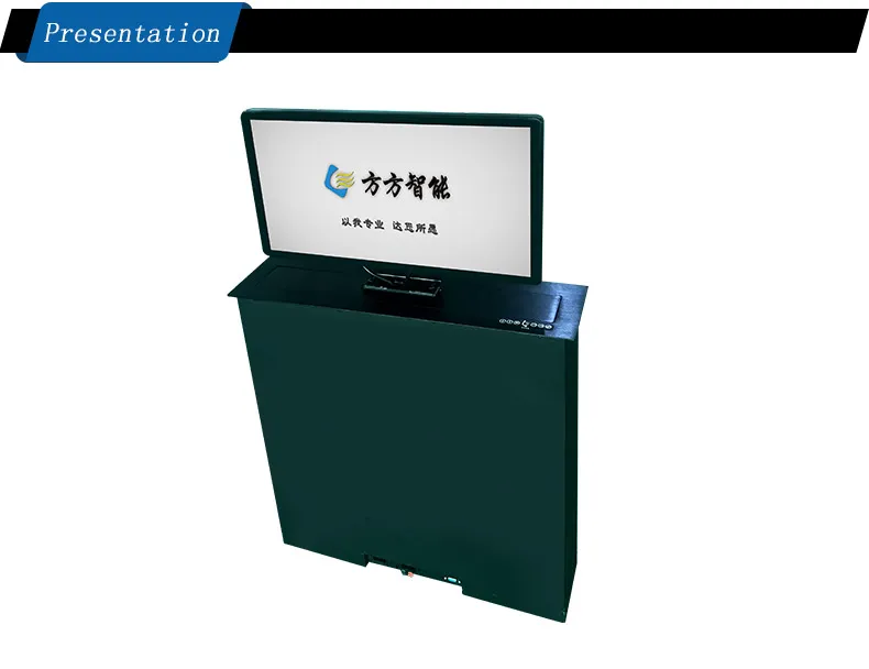 LCD Monitor Lift System 3