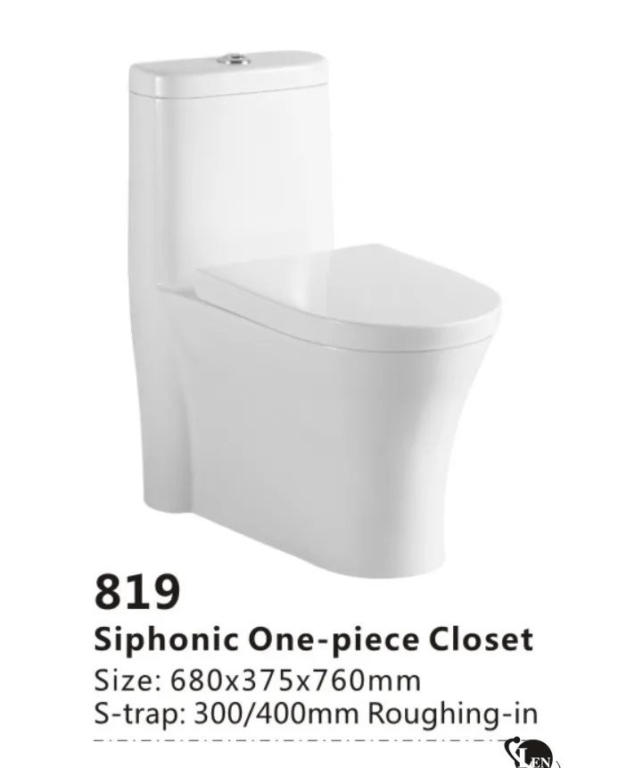 Sanitary Ware 3