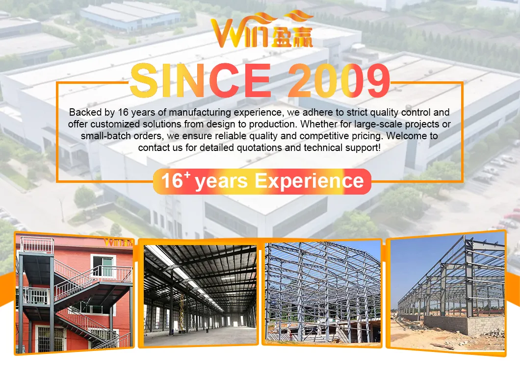 Steel Structure Overview