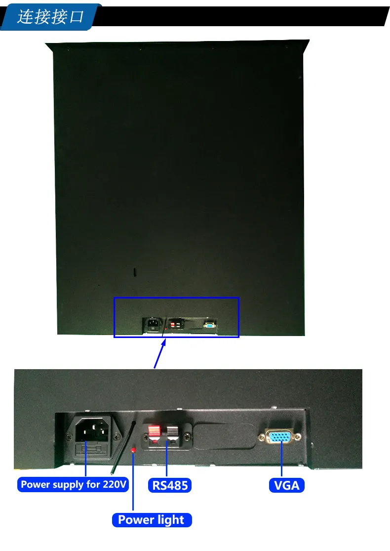 LCD Monitor Lift System 8