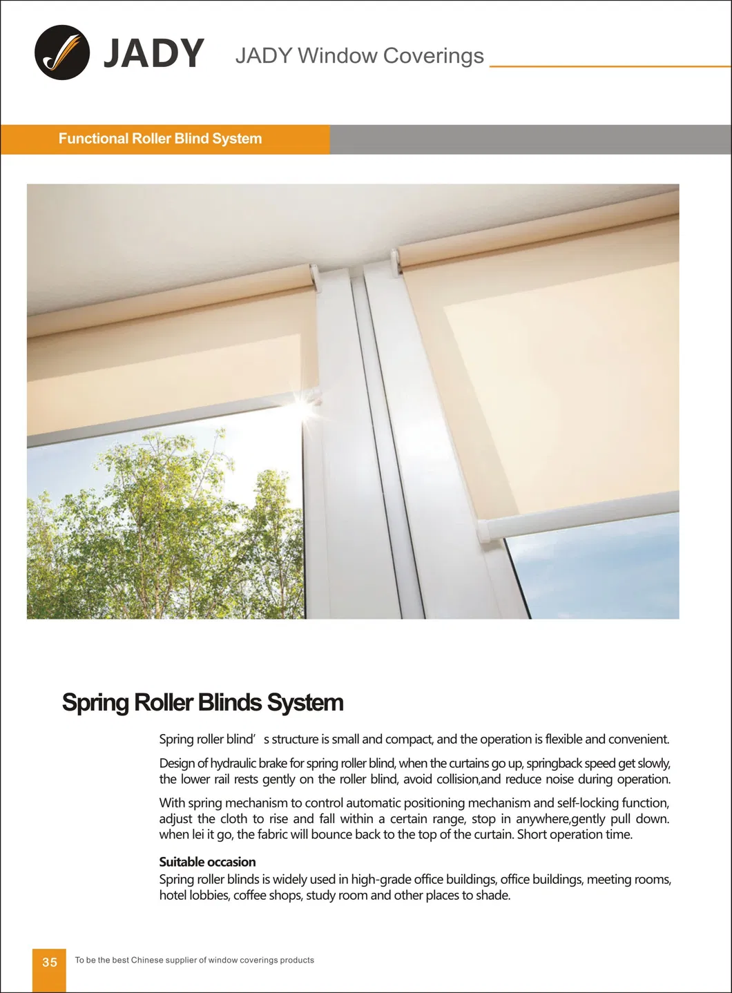 Cordless Spring Roller Blinds System 1