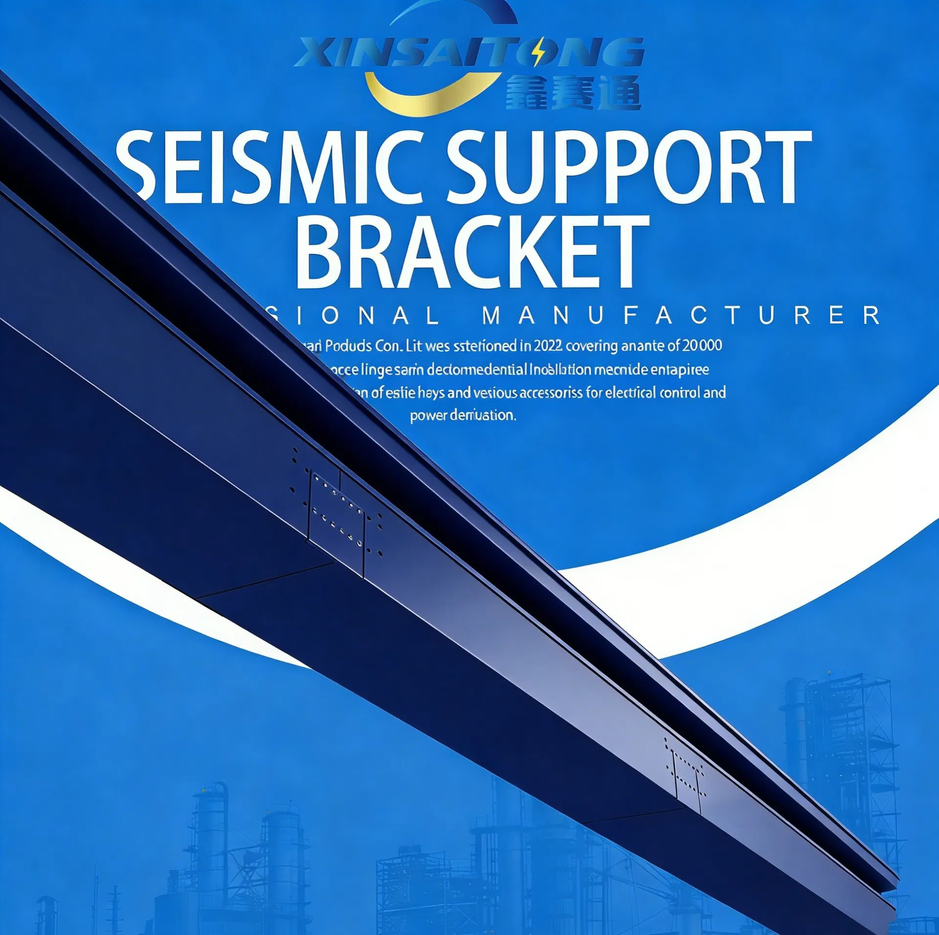 Metal Cable Tray Solution