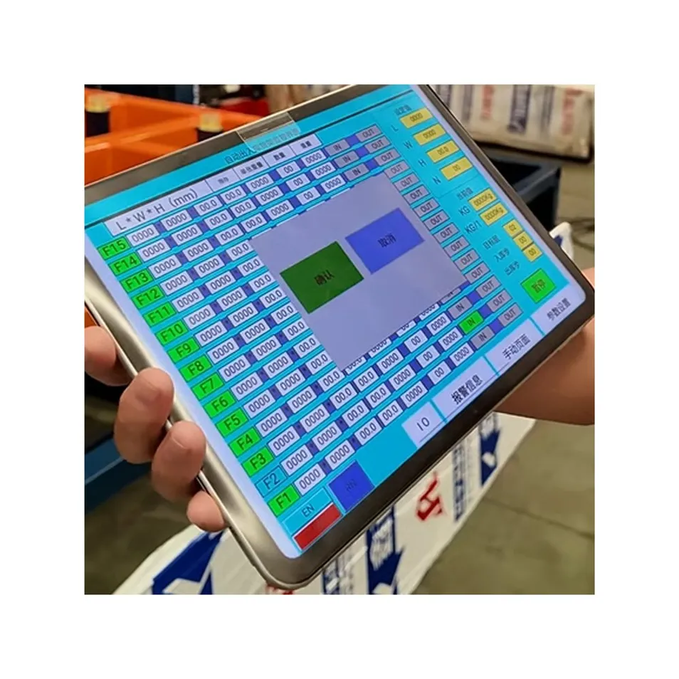 Precise Inventory Management