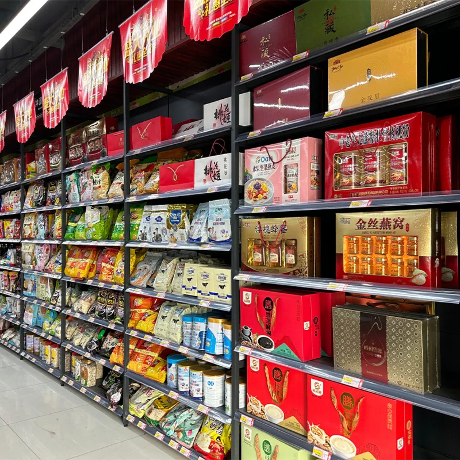 Stylish and Functional Snack Storage Rack for Modern Kitchens and Dining