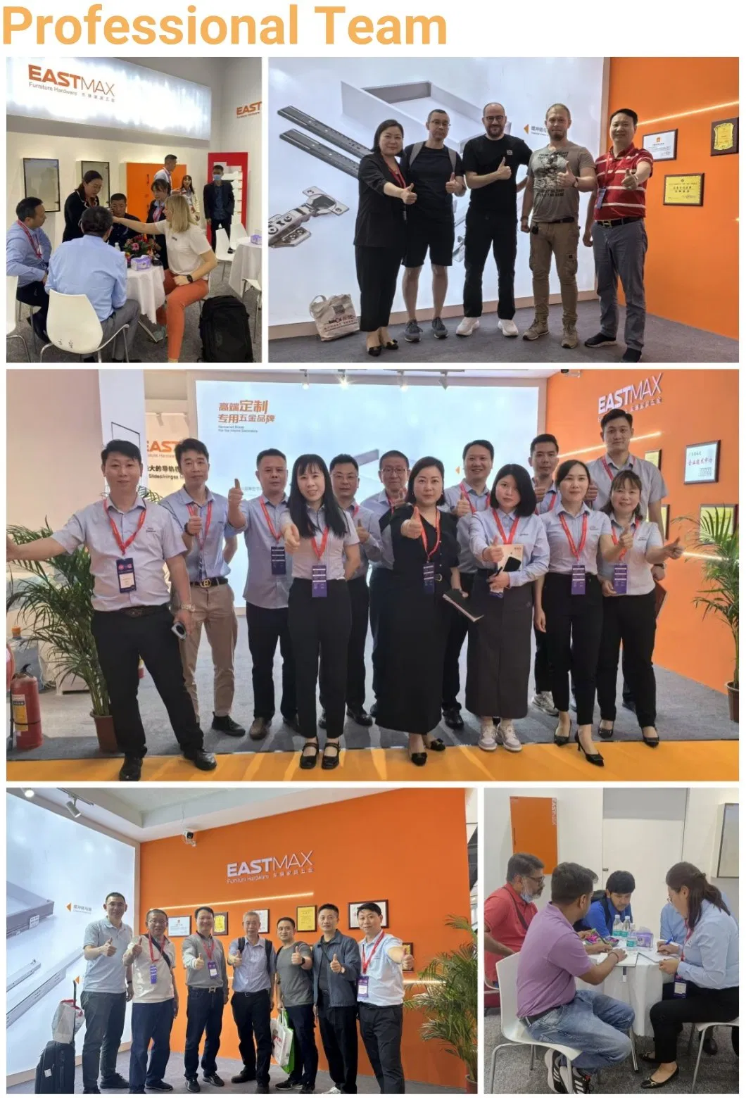 Production facility 2