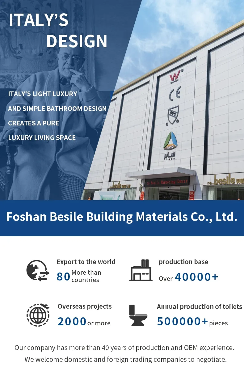 Product Specification Drawing