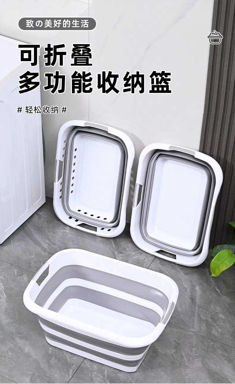 Foldable Laundry Basket View 1