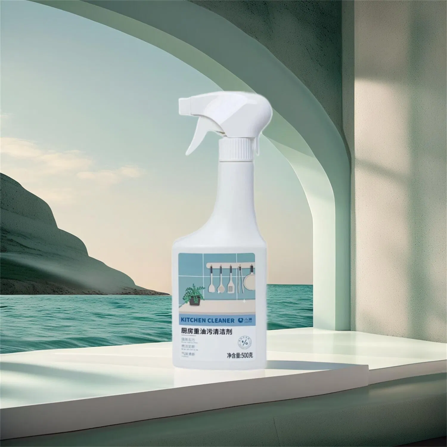 Eco-Friendly Kitchen Oil Stain Cleaning Solution for Effective Cleaning