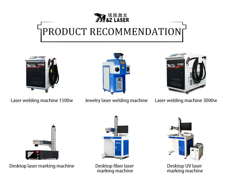 Application Sample 5