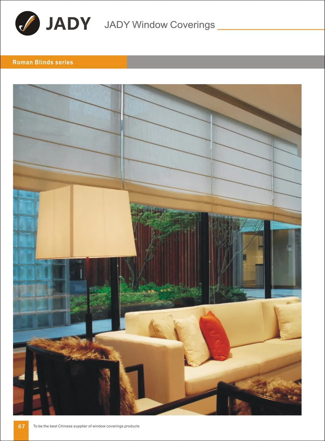 Star Light Roman Blinds Mechanism