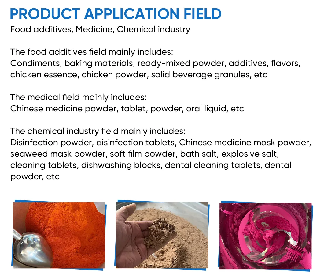 Machine Specifications