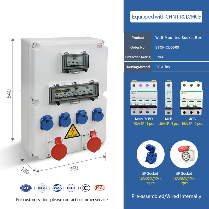 Onemore Star Custom Plastic Socket Box - Efficient Distribution Cabinet Solutions