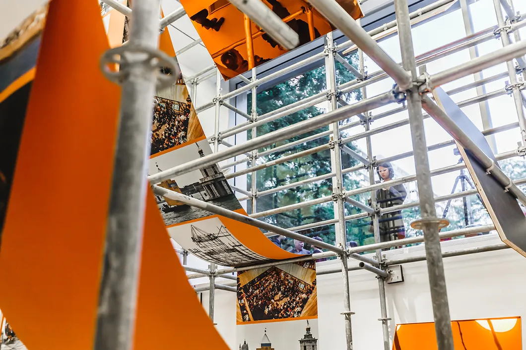 Scaffolding System 7