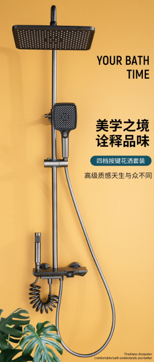 Gun Gray Piano Button Bathroom Constant Temperature Shower Set Button Tablet Digital Display Bathtub Shower System